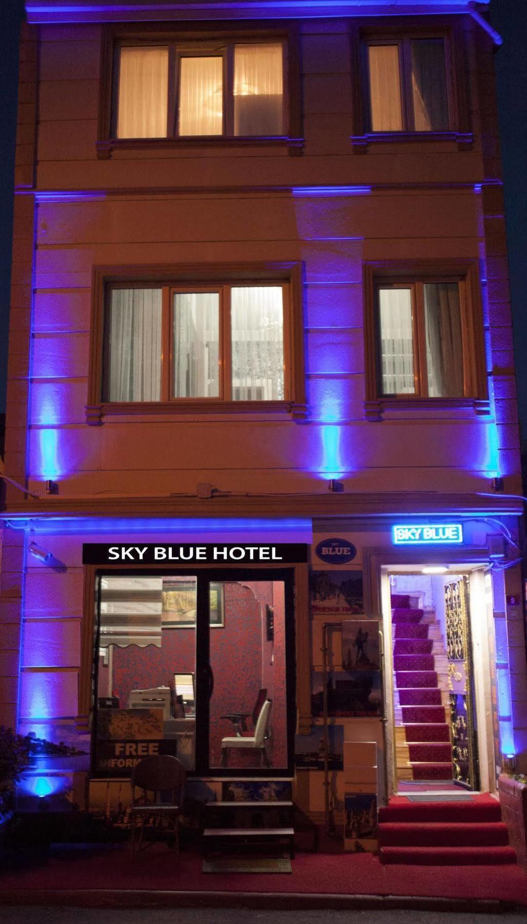 Nar Sultan Hotel & Aparts Istanboel Buitenkant foto